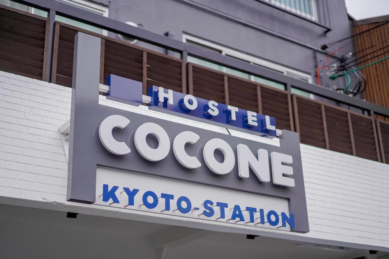 Hostel Cocone Kyoto Station Exterior photo