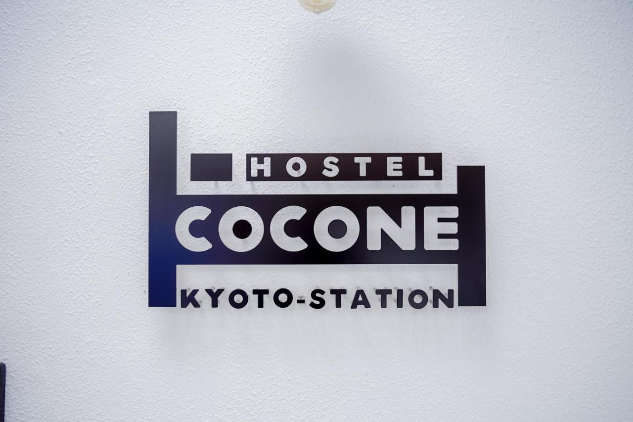 Hostel Cocone Kyoto Station Exterior photo